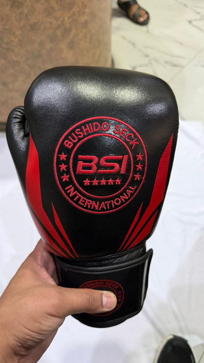 Gants de Boxe BSI Fight Gear (modèle présenté)